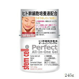 SELF'E STEM オールインワンジェル SELF'E STEM セルフエステム オールインワンジェル 50g