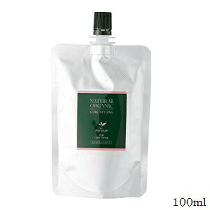 パシフィックプロダクツ アブリーゼ ナチュラルオーガニック カールスタイリング 100ml レフィル 詰替用