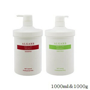 (セット)アルガーブ レッドクレイ オーガニック シャンプー 1000ml + ヘアパック 1000ｇ