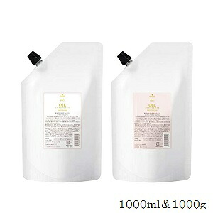 (セット)シュワルツコフ BC オイル ローズ シャンプー 1000ml + トリートメント 1000g レフィル 詰替用