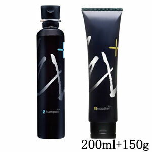 シャンプー 78 楽天市場】AW78 ヘアシャンプーEL+ 200MLアメイジングウォーター78