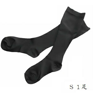 ウェーブ スパトリートメント レッグドレナージュ S 1足