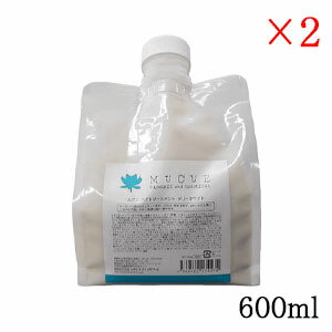 ムクエ ヘアトリートメント メリーホワイト 600ml レフィル 詰替用 ×2セット 4,649円
