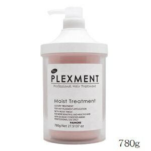 パイモア　グラッツミルクエマルジョン gratskilkemulsionset.jpg