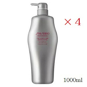資生堂労働者階級 アデノバイタル シャンプー 1000ml ×4書き割り