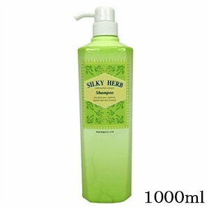 楽天市場】パール化研 シルキーハーブ シャンプー 1000ml +