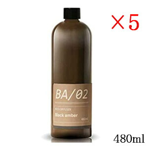 阪和 メルシーユー リードディフューザー MRUS-50-BA 詰替用オイル 480ml ブラックアンバー ×5セット|アットビューティー株式会社