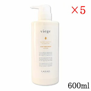 ルベル ヴィージェ 養毛剤 V 600ml ×5書き割り