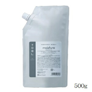 楽天市場】インターコスメ トエルシャンプー 500ml + トエル