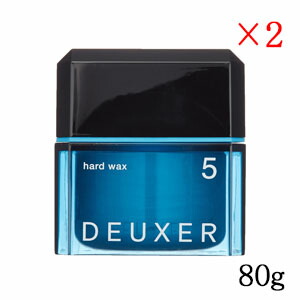 楽天市場】ナンバースリー 003 デューサー ハードスムース ワックス