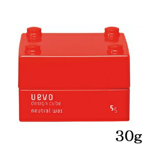 【新品、超美品、送料無料】ヘルスウェーブ「デラックス」 ヘルスウェーブゴールド・D.C.バージョン（デラックスセット