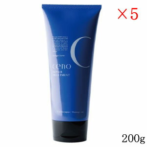 オレンジコスメ セノ リペアトリートメント CR 200g ×5セット