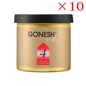 ガーネッシュ GONESH GEL AIRFRESHENER No.4 ×10セット