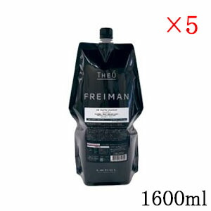 ルベル ジオ フレイマン 洗い濯ぎ 1600ml レフィル 詰替用 ×5仕掛ける