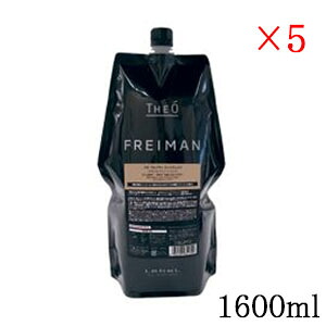 ルベル ジオ フレイマン ルートウェイク 1600ml レフィル 詰替用 ×5仕かける