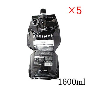 ルベル ジオ フレイマン シルエッター 1600ml レフィル 詰替用 ×5仕かける