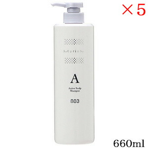 電話番号スリー 003 ミュリアム 薬用 スカルプ シャンプー A 660ml [ディスペンサー付] ×5書き割り (治療法部外品)