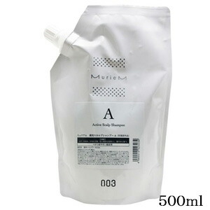 楽天市場】ナンバースリー 003 ミュリアム 薬用 スカルプ