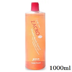 楽天市場】アルミック ヘアミルク プロフェッショナル 150ml