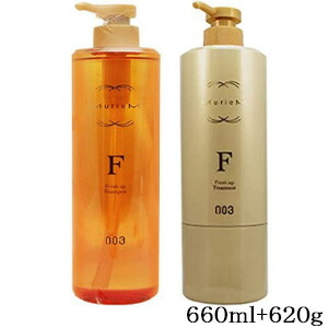新品　ナンバースリー ミュリアム　リニューオイル 120mL　3本セット 3本セット ナンバースリー ミュリアム リニューオイル 120ml