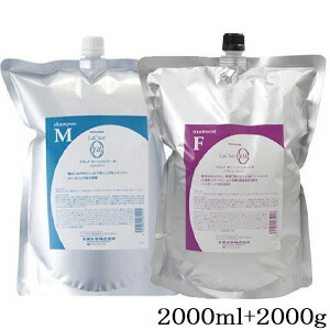 タマリス ラクレア オー シャンプー M 2000ml + トリートメント F 2000g レフィル 詰替用