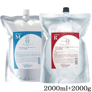 タマリス ラクレア オー シャンプー M 2000ml + トリートメント R 2000g レフィル 詰替用