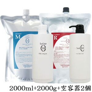 かわいい シャンプー 2個 ディスペンサー 専用 レフィル 00g R トリートメント レフィル 00ml M シャンプー オー ラクレア タマリス Pascasarjana Unsrat Ac Id