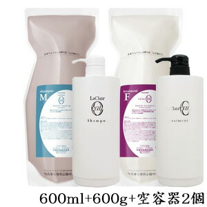 タマリス ラクレア オー シャンプー M 600ml + トリートメント F 600g レフィル 詰替用 [ディスペンサー付]