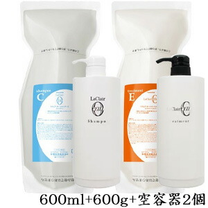 タマリス ラクレア オー シャンプー C 600ml + トリートメント E 600g レフィル 詰替用 [ディスペンサー付]