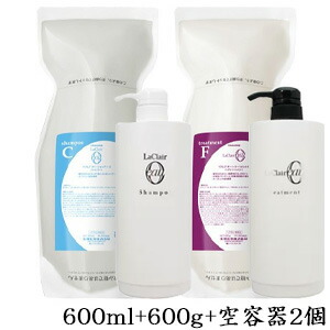 タマリス ラクレア オー シャンプー C 600ml + トリートメント F 600g レフィル 詰替用 [ディスペンサー付]