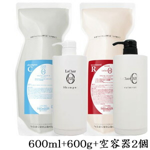 タマリス ラクレア オー シャンプー C 600ml + トリートメント R 600g レフィル 詰替用 [ディスペンサー付]