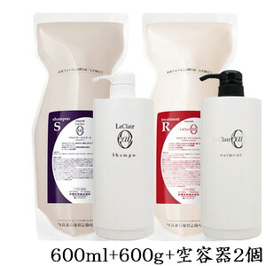 タマリス ラクレア オー シャンプー S 600ml + トリートメント R 600g レフィル 詰替用 [ディスペンサー付]｜アットビューティー株式会社