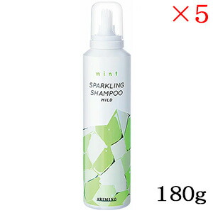 アリミノ ミント スパークリング シャンプー マイルド 180g 5セット Arimino ヘアケア 炭酸泡 爽快 アリミノ成分 海外発送ご希望のお客 Painandsleepcenter Com