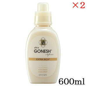 廃盤】GONESH ガーネッシュ ボディソープ No.4 400ml 2本 GONESH No.4