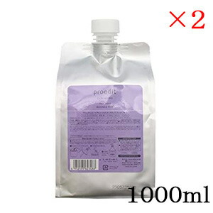 ルベル プロエディット ケアワークス ヘアトリートメント 1000ml レフィル バウンスフィットプラス 2セット Lebel ヘアケア 商品区分化粧品 美しくしなやかに動く髪を Hitsk9 Net