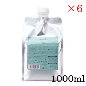 ルベル プロエディット ケアワークス ヘアトリートメント 1000ml ソフトフィット レフィル 詰替用 ×6セット 11,700円