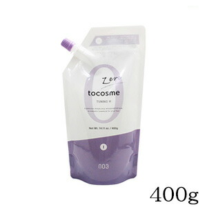 ナンバースリー　トゥーコスメ　チューニング　ゼロ no3 ナンバースリー 003 トゥーコスメゼロ チューニング エクストラ