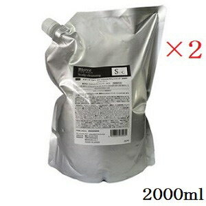DEMI デミ ビオーブ フォーメン スキャルプ クレンジング 2000ml レフィル 詰替用 ×2セット (医薬部外品)