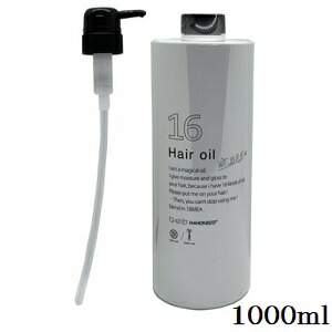 楽天市場】【1/10限定！抽選で100％ポイントバック】〈60〉【送料無料