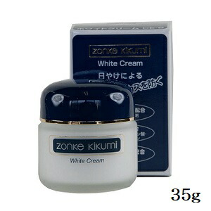 楽天市場】CPコスメティクス ソワーニュ ホワイトシフト メラノ