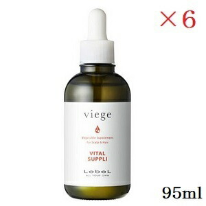 ルベル ヴィージェ バイタルサプリ 95ml ×6セット
