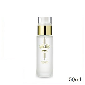 【C9】エバウィッシュ　ユーリアsq　美容液　　80ml 楽天市場】エバウィッシュ ユーリヤSq（美容液）30mL株式会社