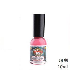 楽天市場 上羽絵惣 胡粉ネイル 10ml 珊瑚 さんご ピンク 赤 桃色 マニキュア アットビューティー株式会社