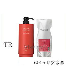 (セット)パシフィックプロダクツ アブリーゼ ナチュラルオーガニック シャンプー TR 600ml レフィル 詰替用+ シャンプー TR 専用空容器