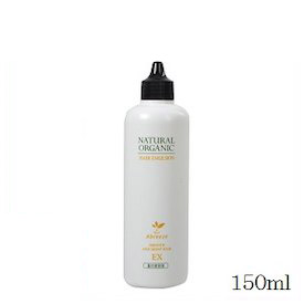 (パシフィックプロダクツ)アブリーゼ ナチュラルオーガニック ヘアエマルジョン EX 150ml