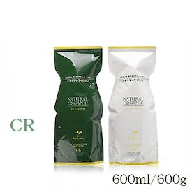 (セット)(パシフィックプロダクツ)アブリーゼ ナチュラルオーガニック シャンプー+ヘアパック CR 600ml・600g レフィル 詰替用