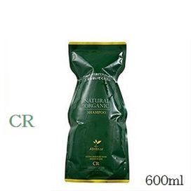 (NEW)(パシフィックプロダクツ)アブリーゼ ナチュラルオーガニック シャンプー CR 600ml レフィル 詰替用