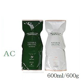 (セット)(パシフィックプロダクツ)アブリーゼ ナチュラルオーガニック シャンプー+ヘアパック AC 600ml・600g レフィル 詰替用