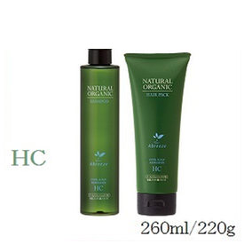 (セット)(パシフィックプロダクツ)アブリーゼ ナチュラルオーガニック シャンプー+ヘアパック HC 260ml・220g レフィル 詰替用