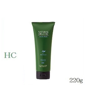 (パシフィックプロダクツ)アブリーゼ ナチュラルオーガニック ヘアパック HC 220g
